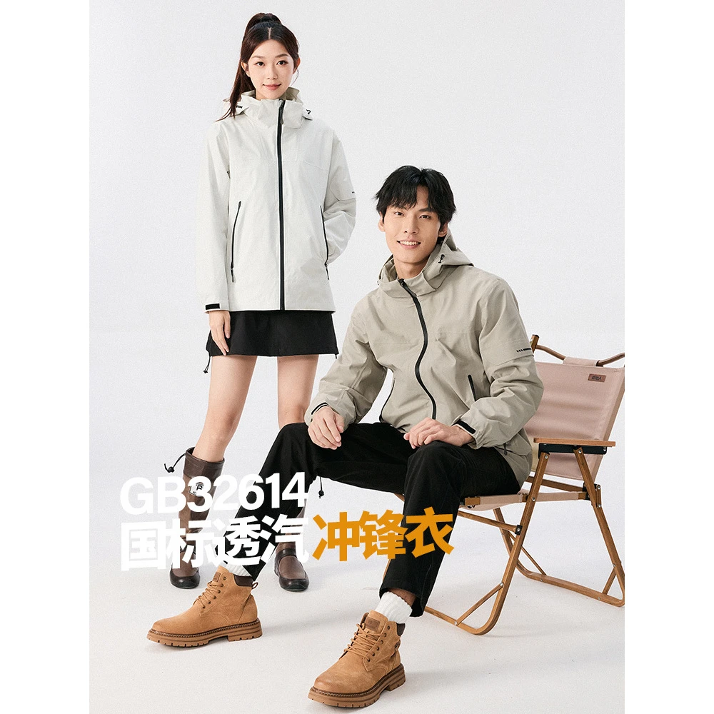 （反季福利）T800冲锋衣男三合一摇粒羽绒内胆可拆卸女旅行登山服