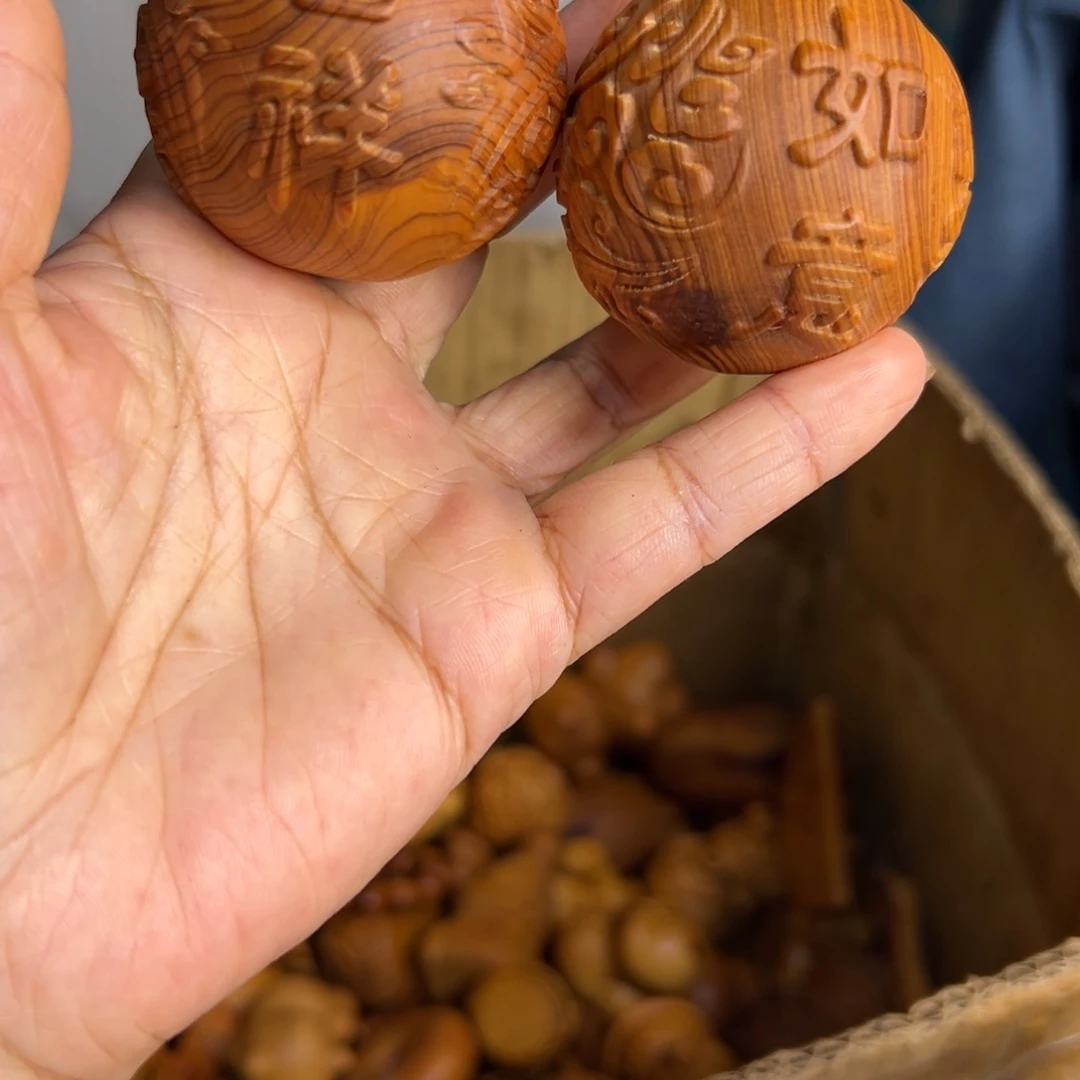 加***华柏木（崖柏）崖柏陈化手把件
