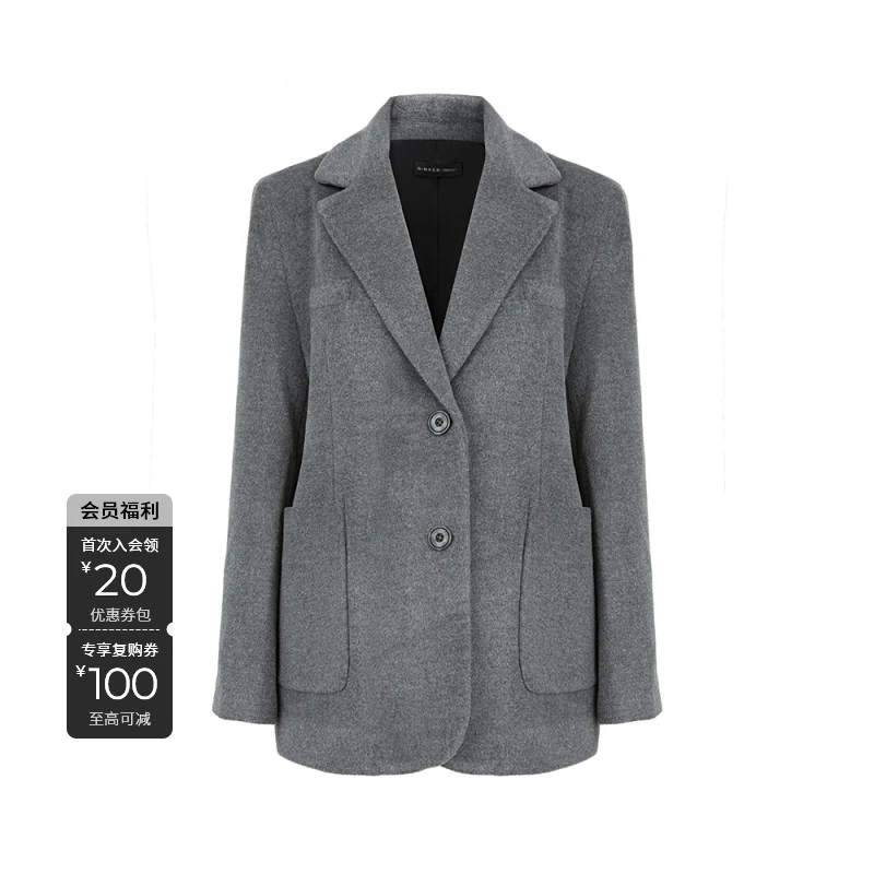 S·DEER圣迪奥秋冬季休闲时尚百搭宽松轻奢气质高级感女装毛呢外套
