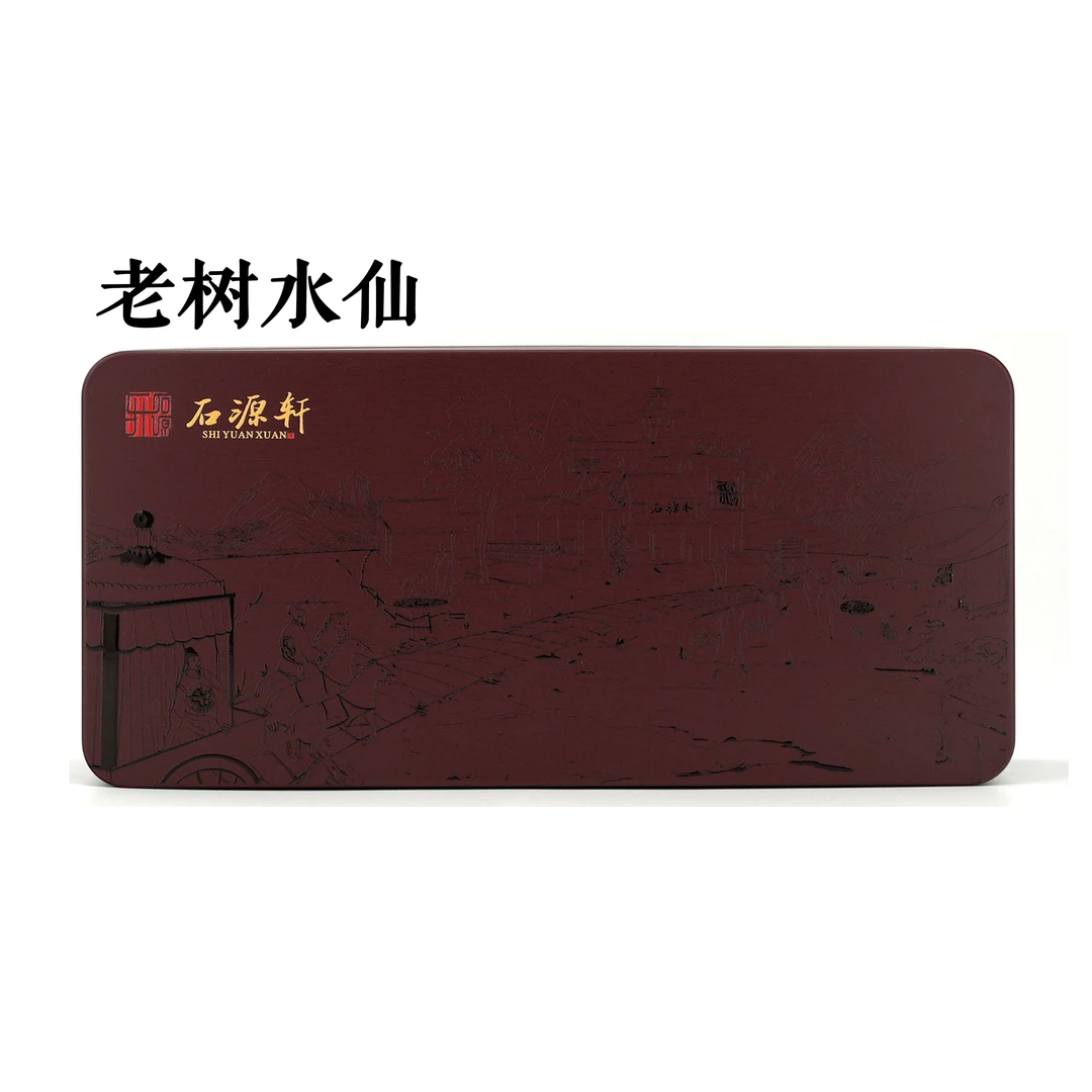 【老树水仙】【不支持试喝】102g/1盒 中火隔年水仙 木质味