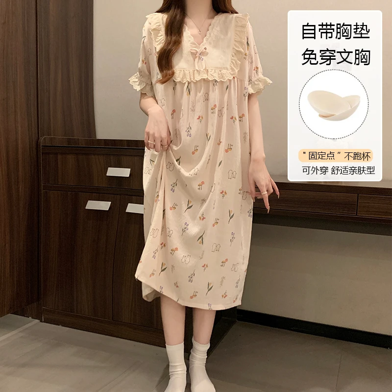 我都。睡裙夏季女带胸垫2025年新款云朵棉睡衣公主风