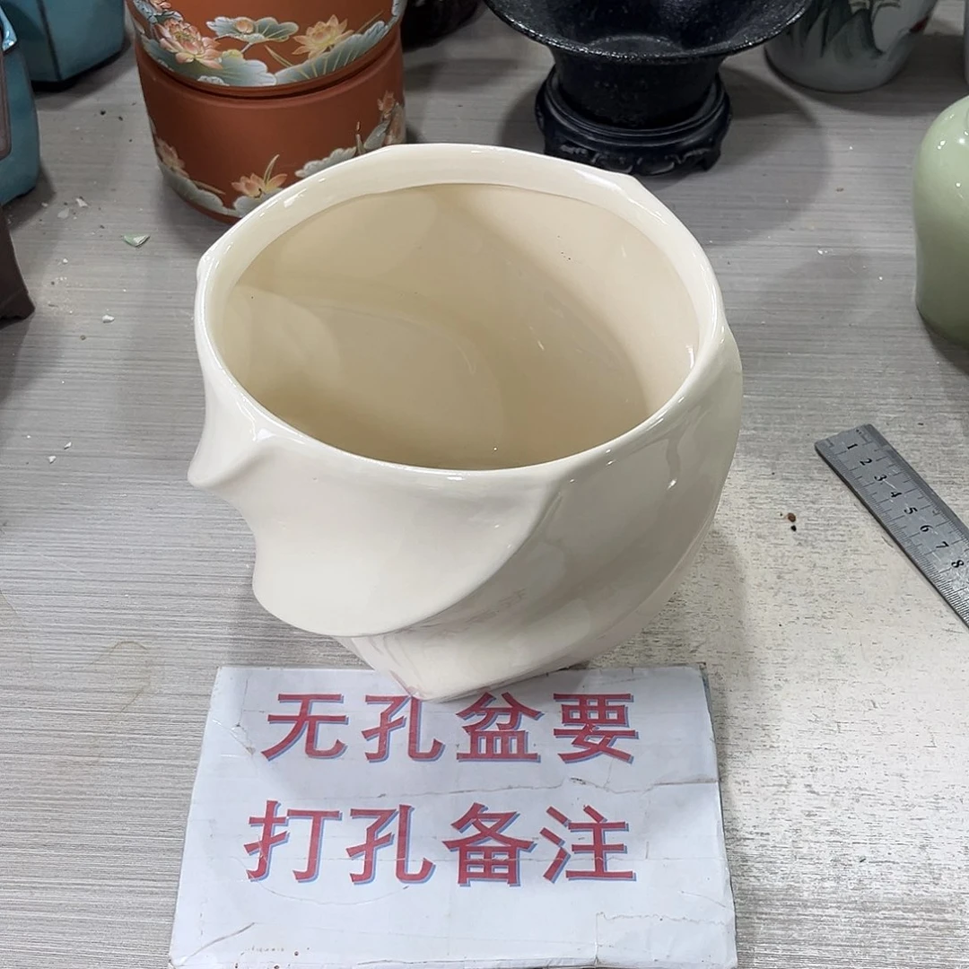 口径  16*15陶瓷绿植多肉微瑕花盆