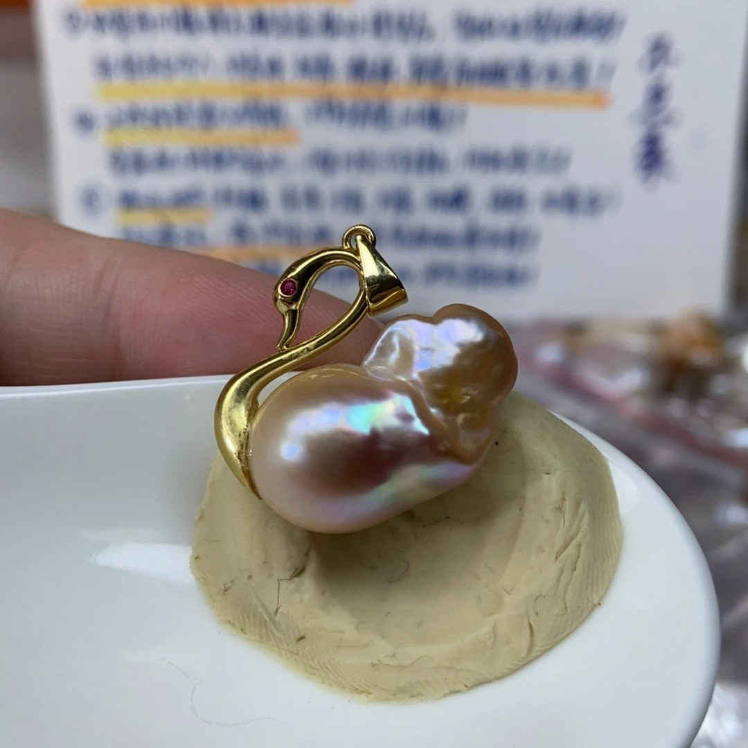 淡水珍珠吊坠(不含链)银S925镶嵌福利034