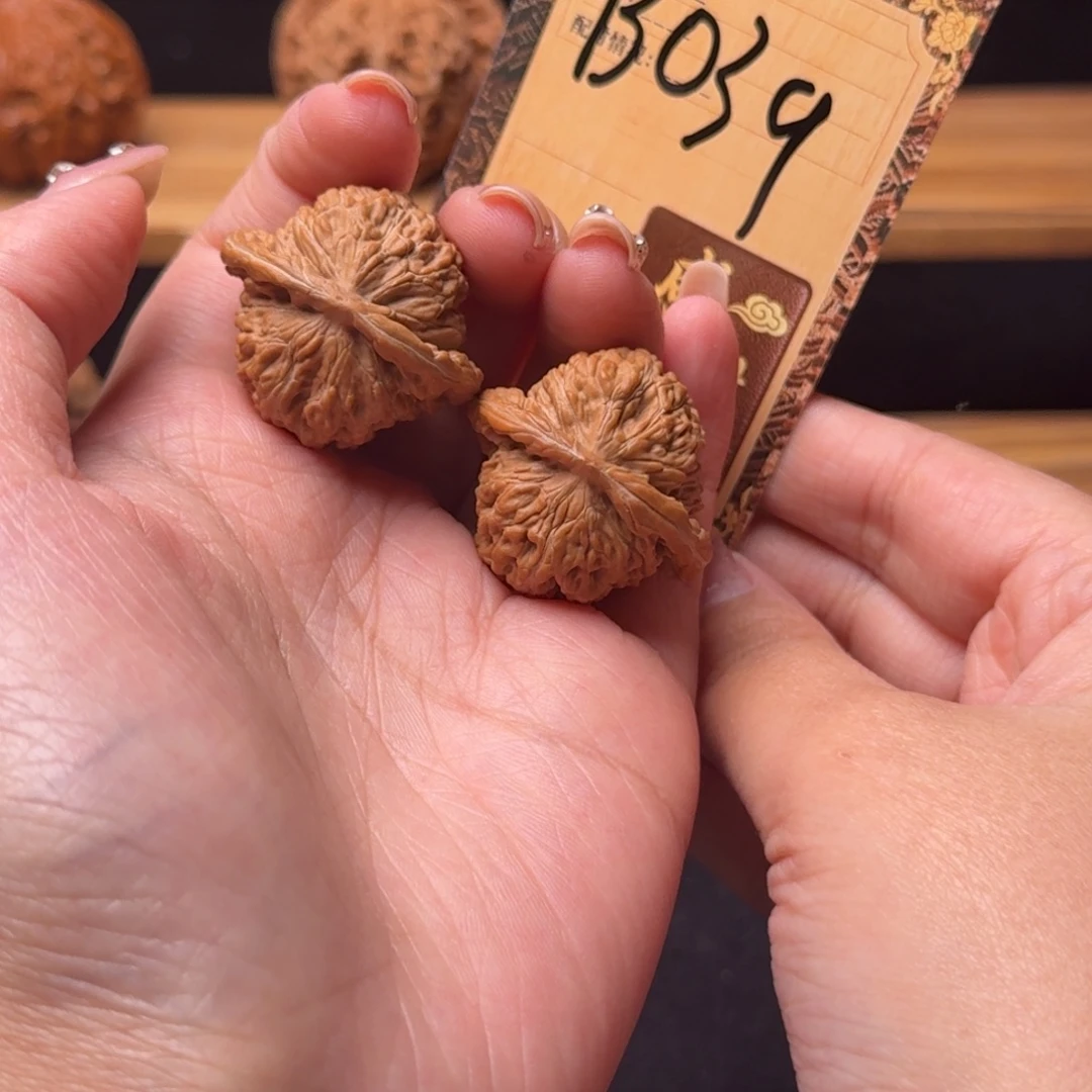 核桃b039四座楼3.1