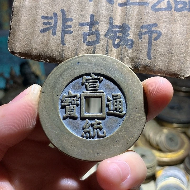 铜现代工艺品老铜翻砂