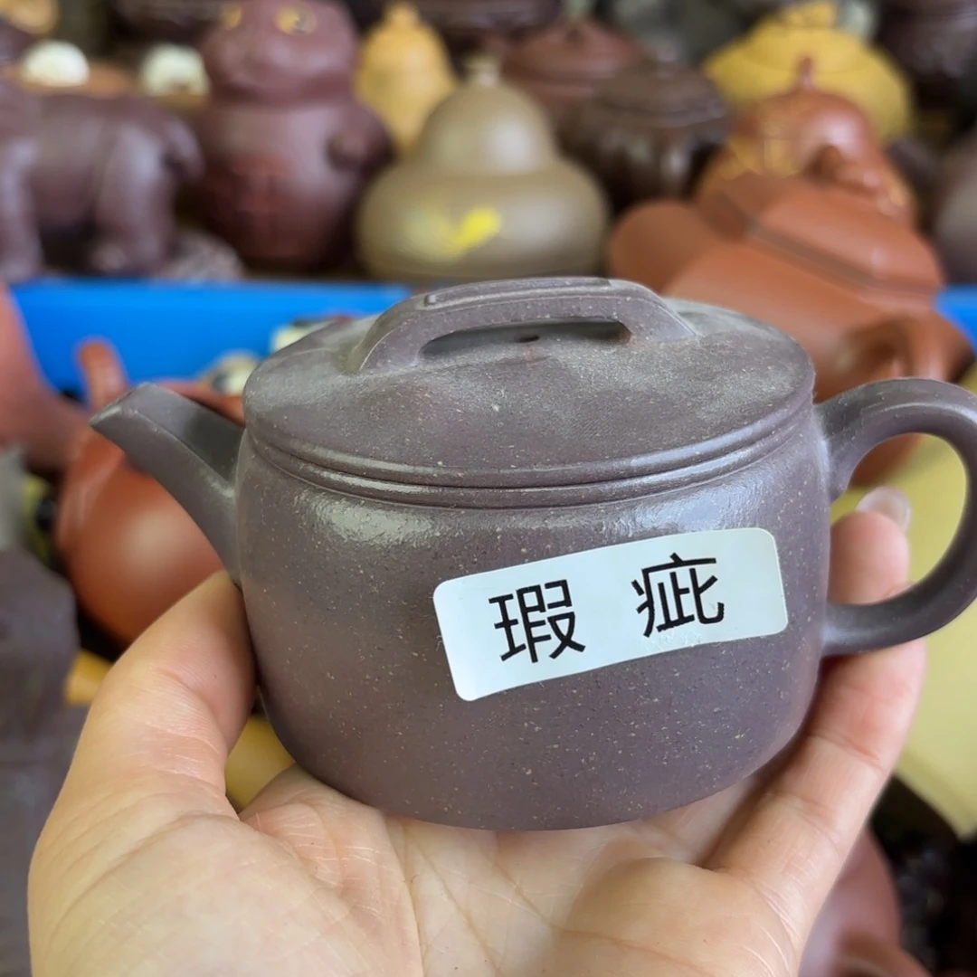 紫砂茶盘微瑕尾货听清再拍