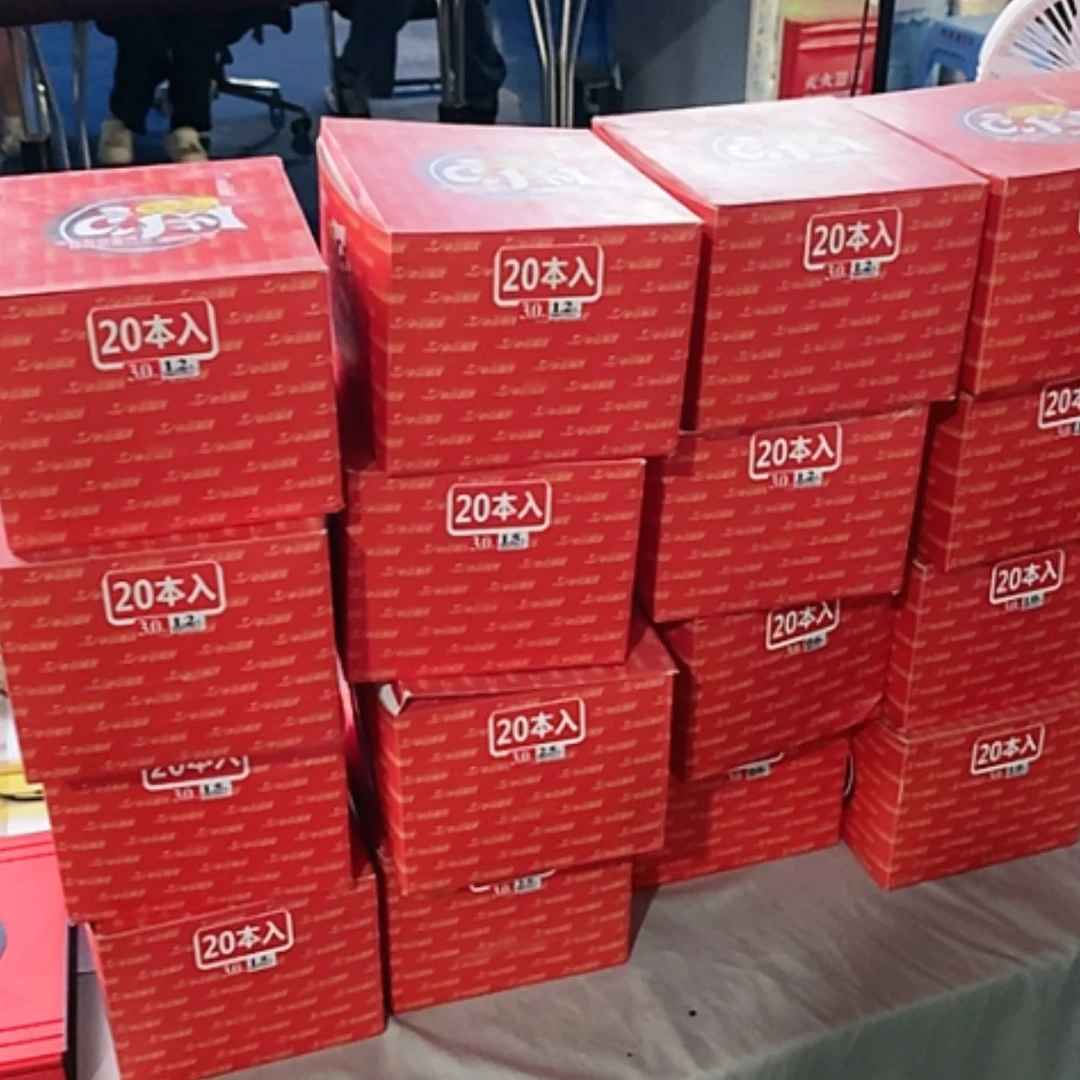 【闪购商品】匠心一代