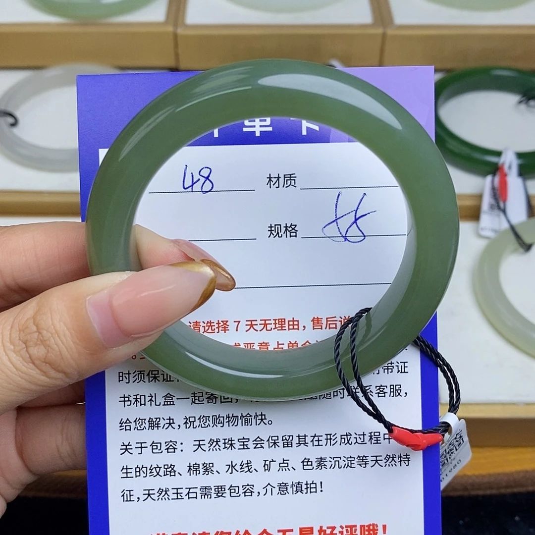 和田玉手镯未镶嵌Bm