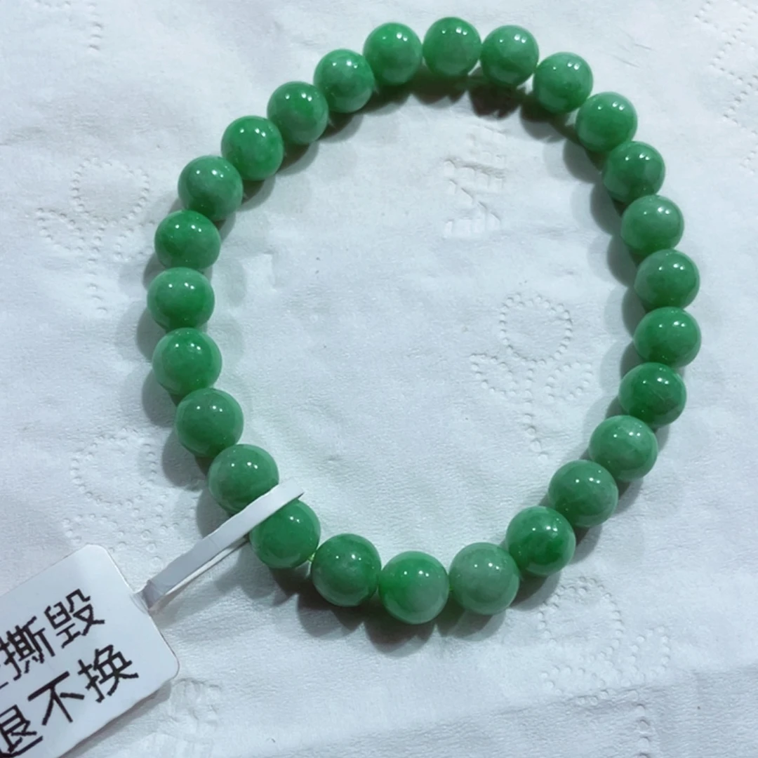 未镶嵌手链翡翠卡6.9
