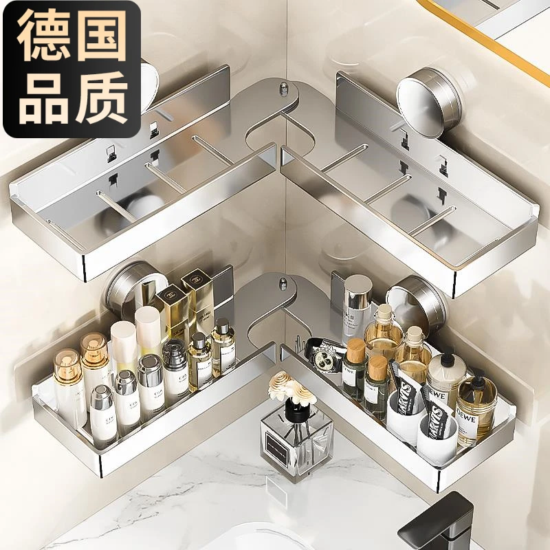 304不锈钢吸盘转角洗漱台置物架卫生间浴室壁挂式水龙头收纳架子