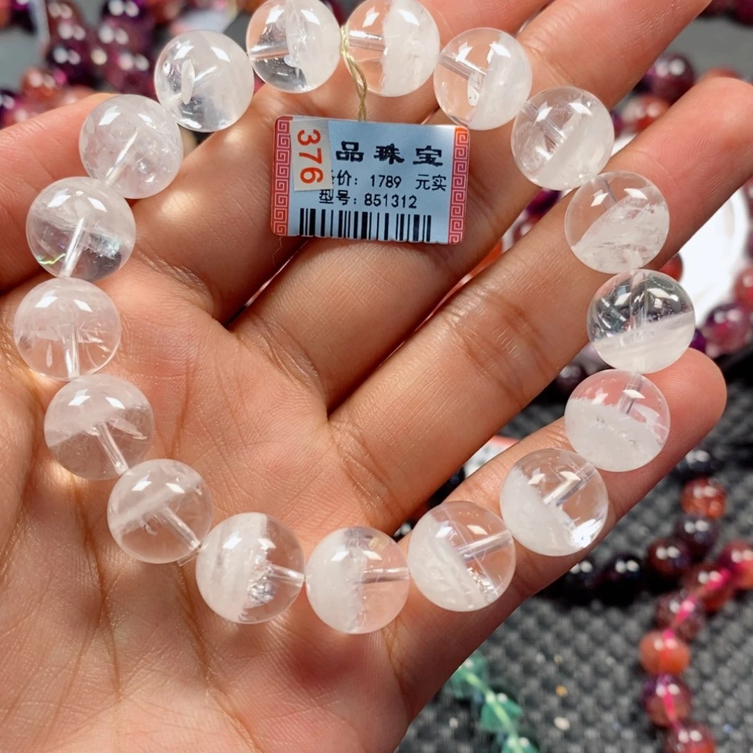 冰***雨未镶嵌手链水晶851312