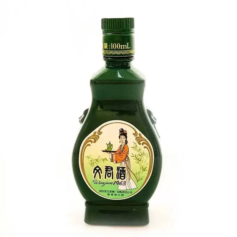 文君【光瓶】文君1963小酒 52度100ml*1瓶 浓香型白酒