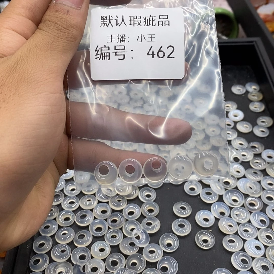 玛瑙/玉髓未镶嵌珠宝半成品小*菇