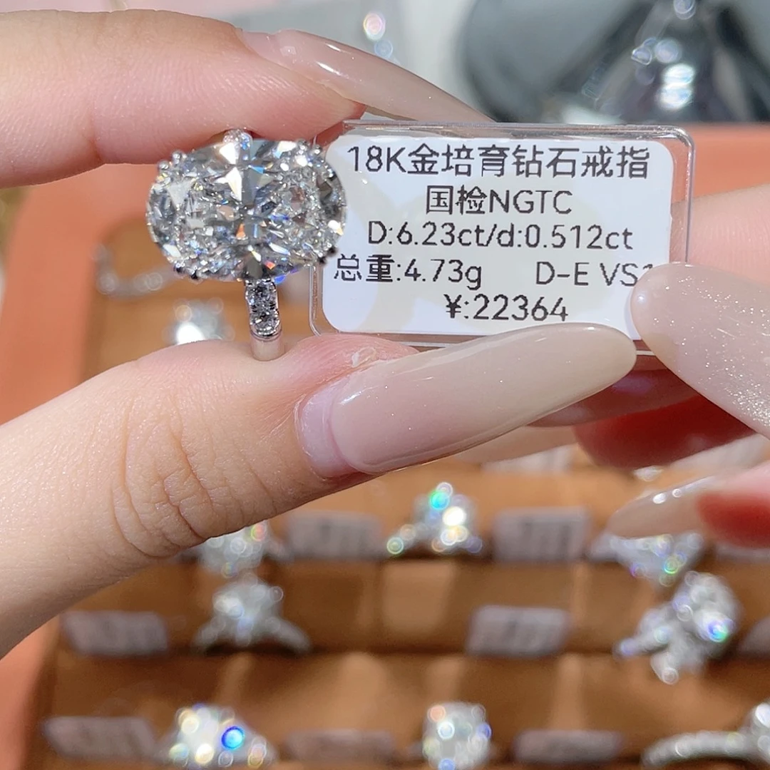 18K金镶嵌实验室培育钻石