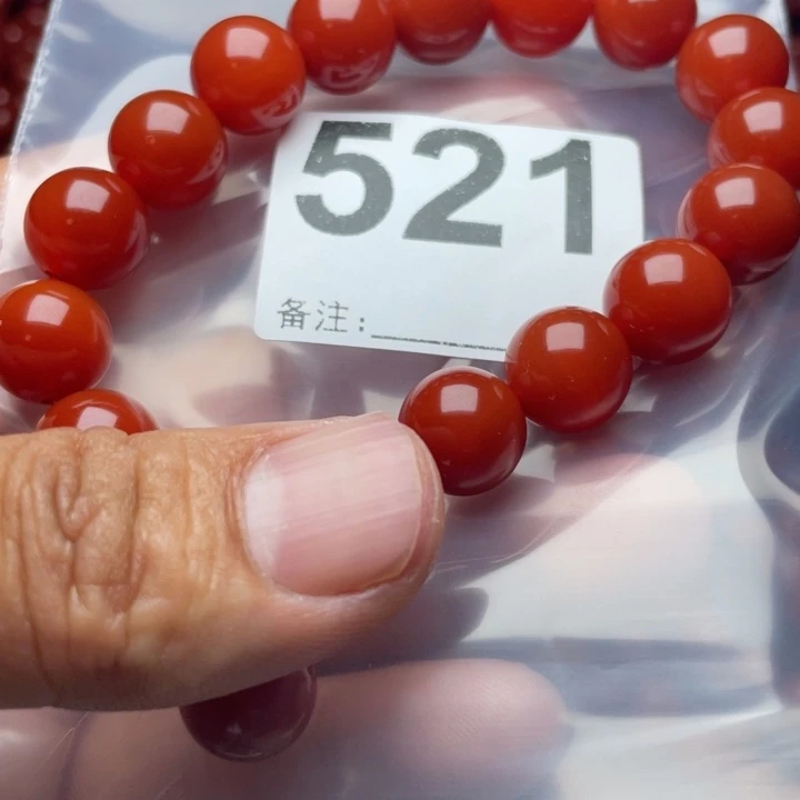 手链未镶嵌南红玛瑙S****