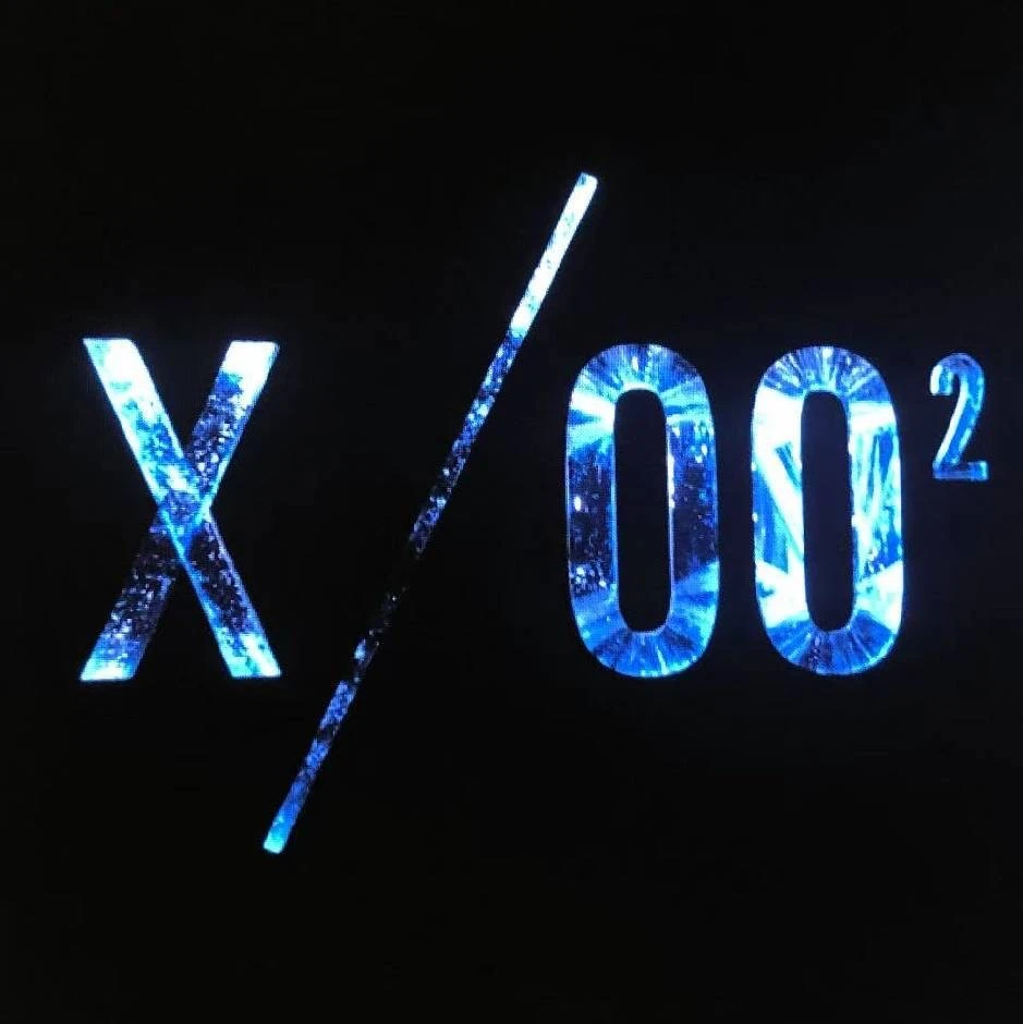 OOXOO韩版裤子男女同款通用链接闪光反光潮流荧光夜光个性带灯