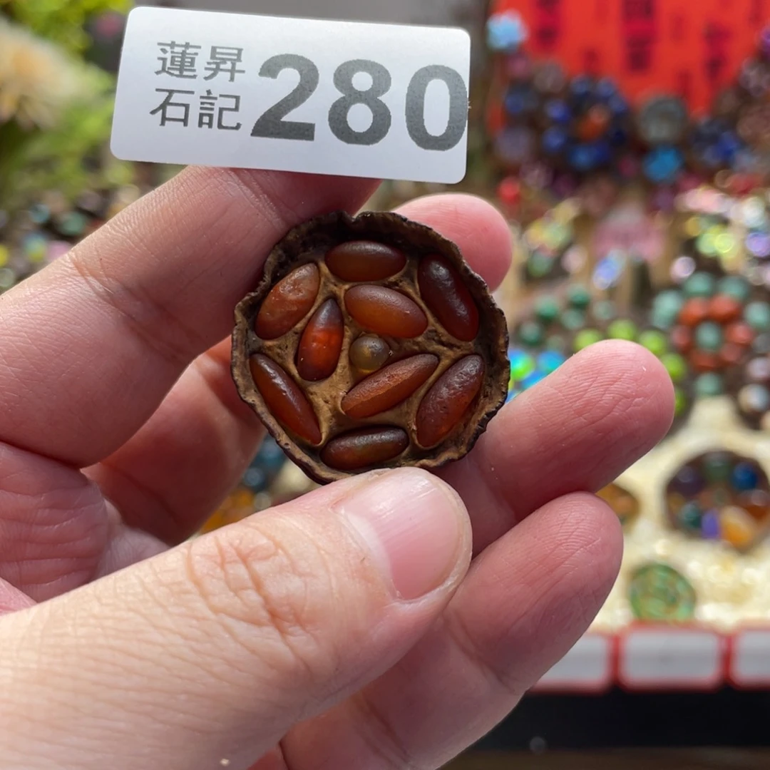 核桃木/黑胡桃（胡桃木）超****Q280