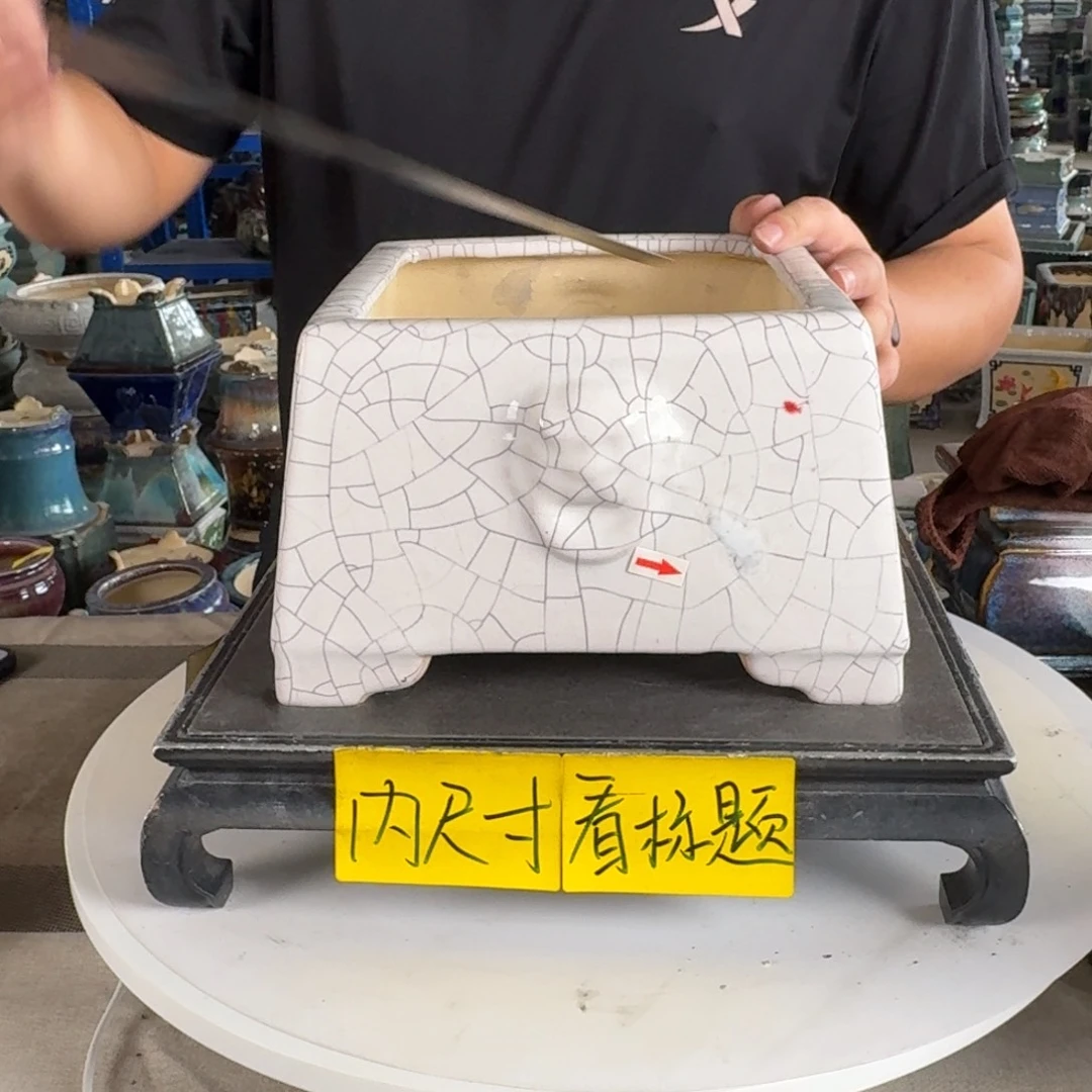 。一风堂石湾花盆 瑕疵 内16*11