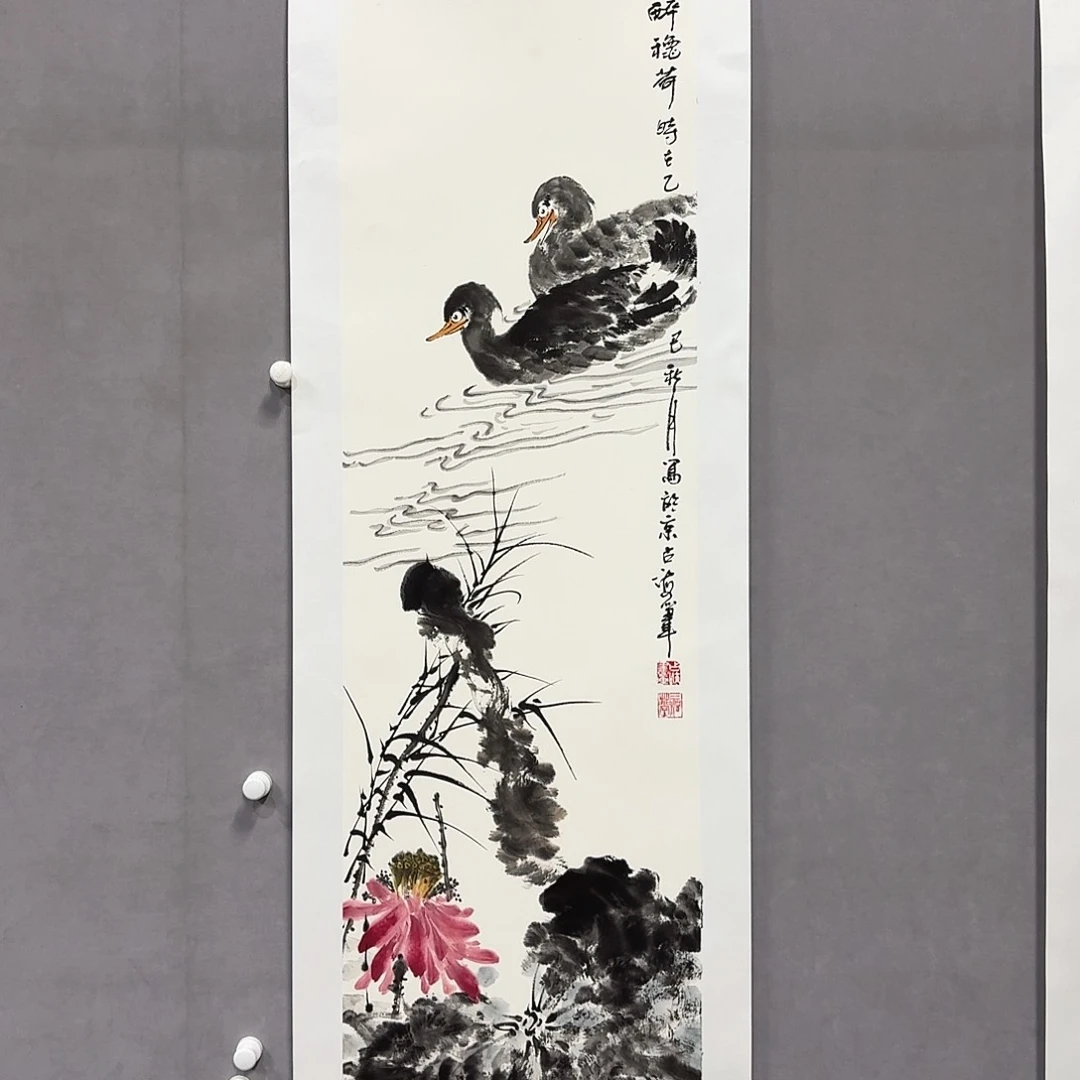 国画亲笔手绘放心去藏