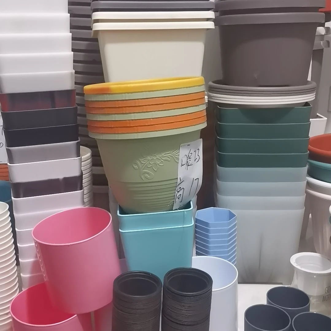 杨***玫微瑕浮雕盆口径23 3个颜色随机