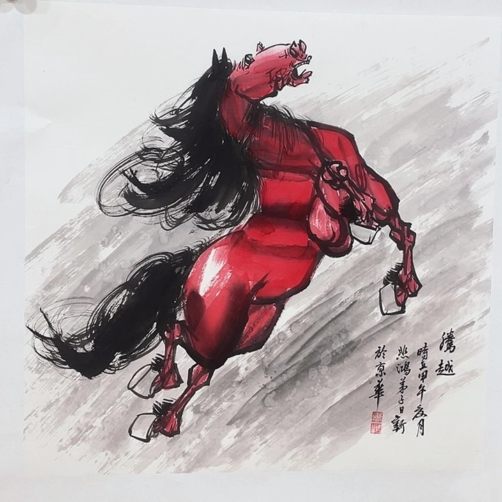 日新画作欣赏作品