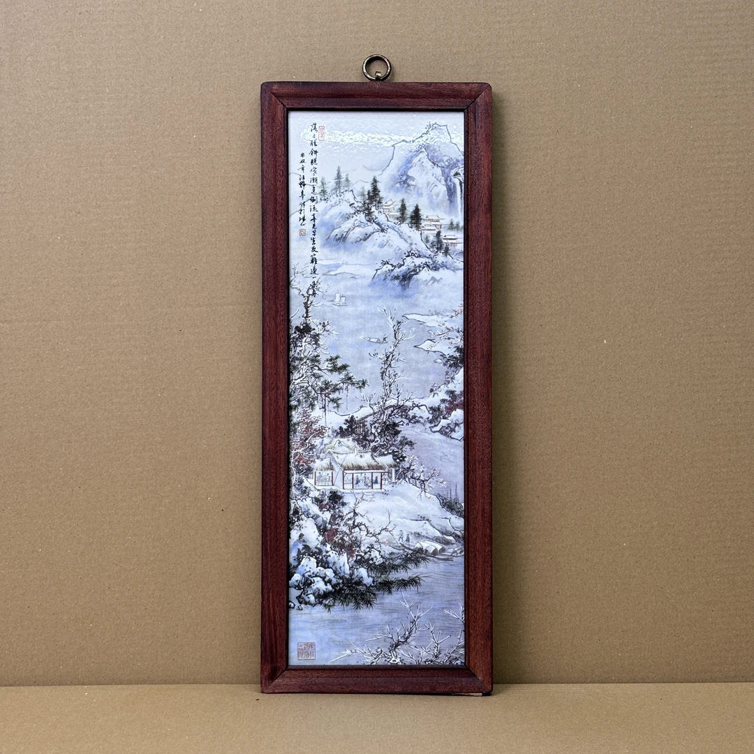 手工手绘景德镇瓷板画柴窑陶瓷挂画汪野亭世外桃源山水55x21cm