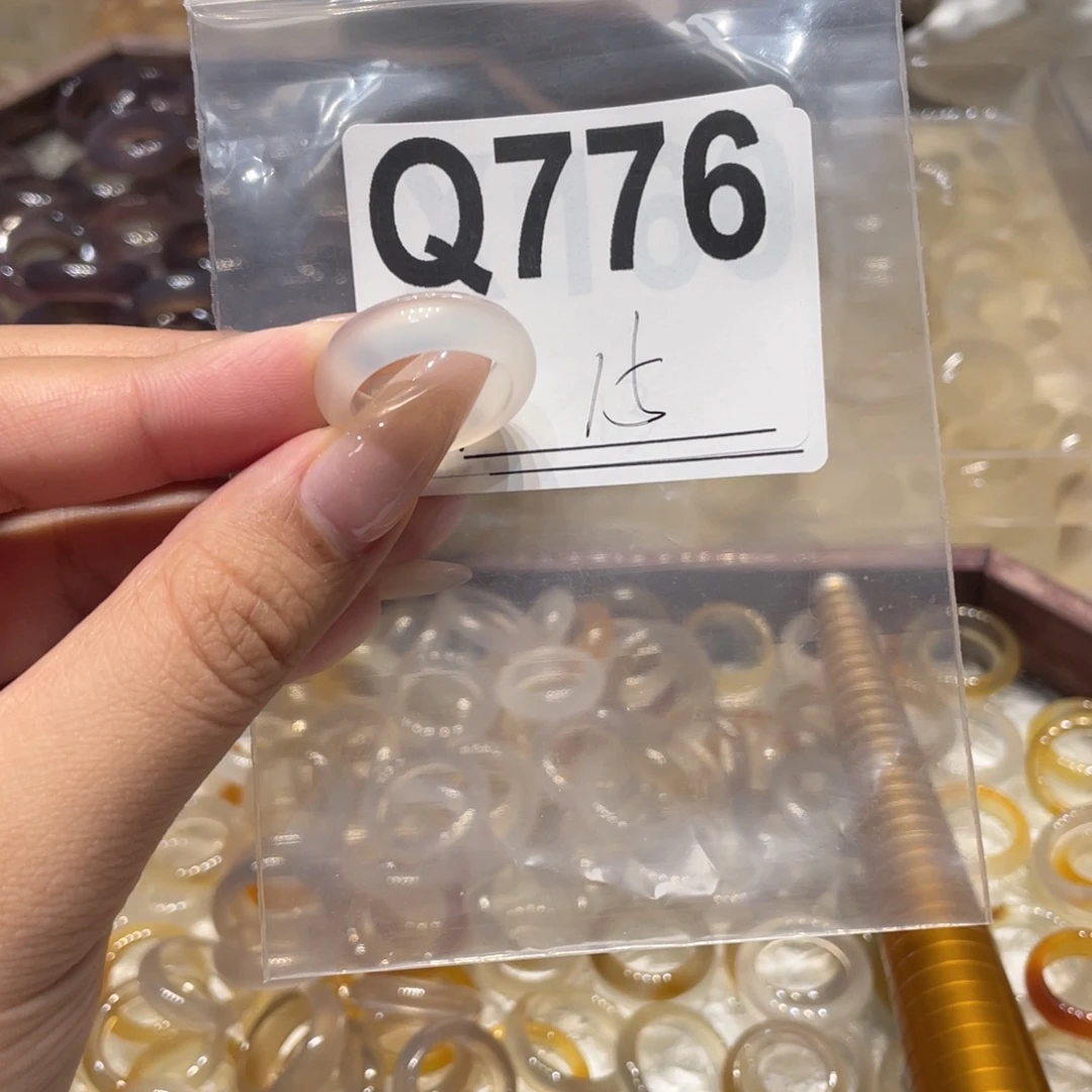 玛瑙/玉髓未镶嵌戒指776