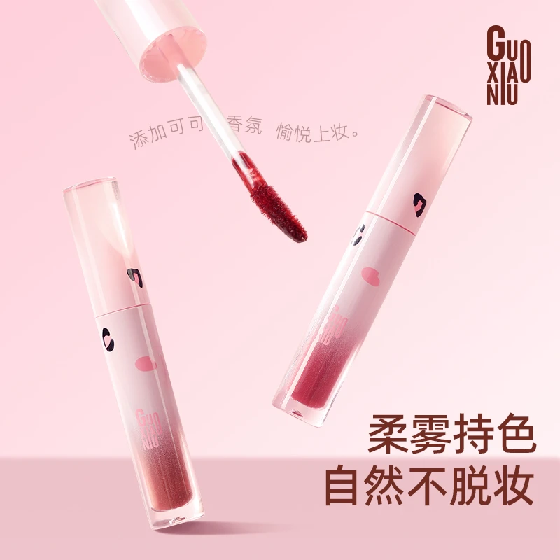GUOXIAONIU星纱元气持色唇露口红水雾不沾杯光镜面雾面平价唇彩