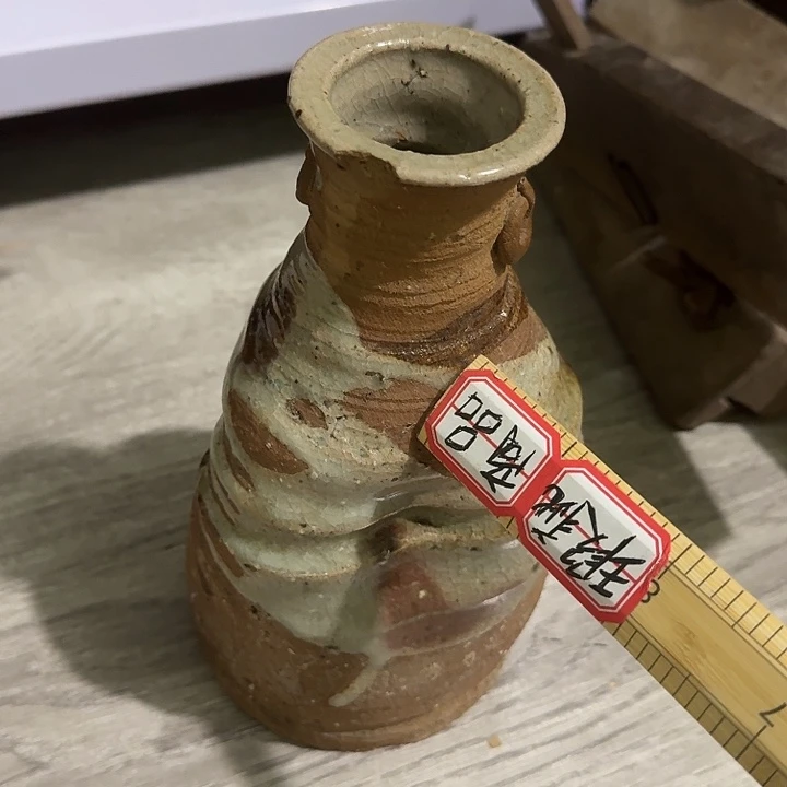 茶盏看具体情况再说呗