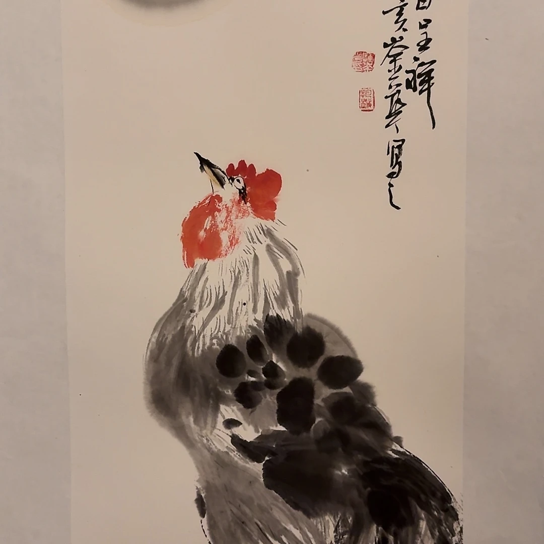 国画恽老师作品老师