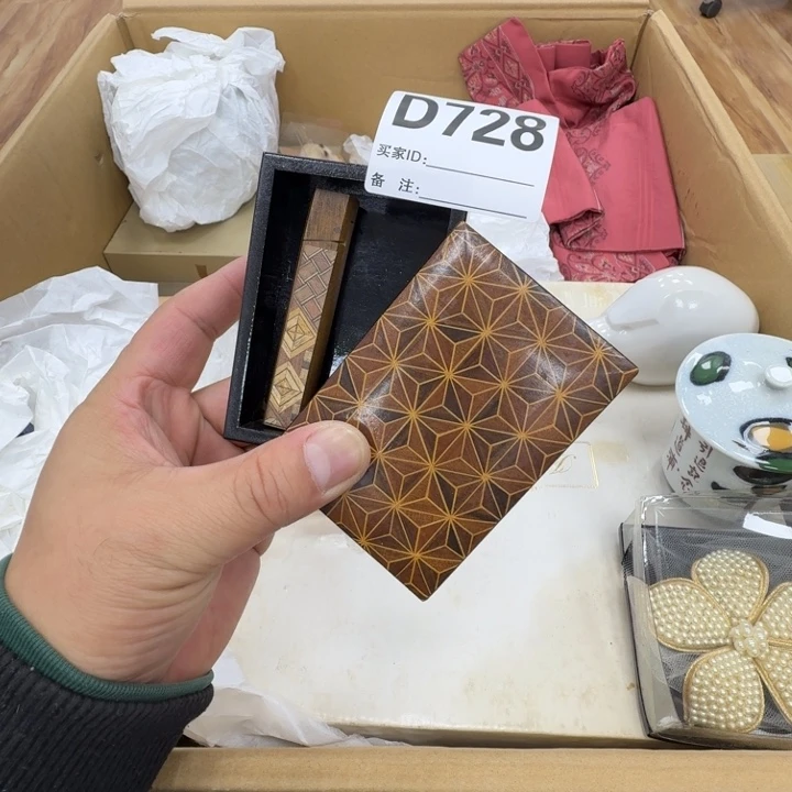 瓷片工艺品摆件瓷器摆件正能量