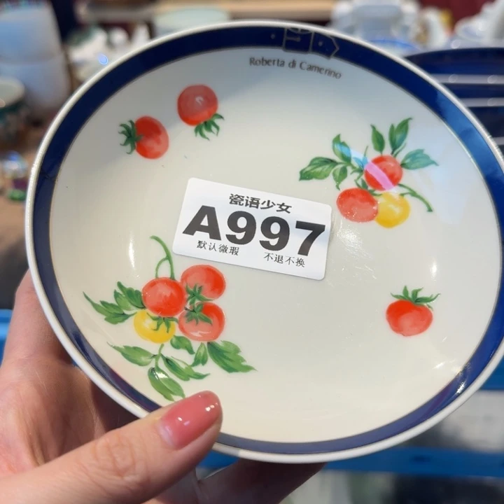 卷****哈哈哈哈哈哈哈哈哈哈哈哈哈哈哈