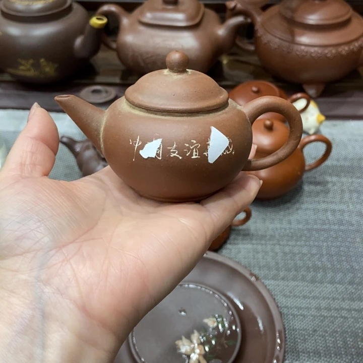 紫砂茶壶宜兴紫砂