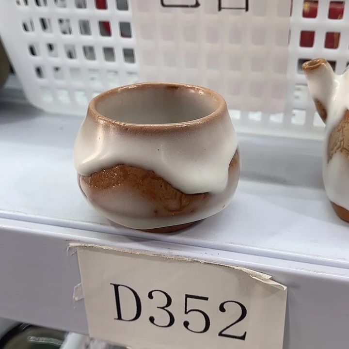 福利待遇多多哦哦哦