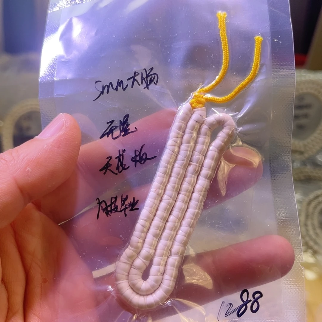 吊坠星月菩提星月