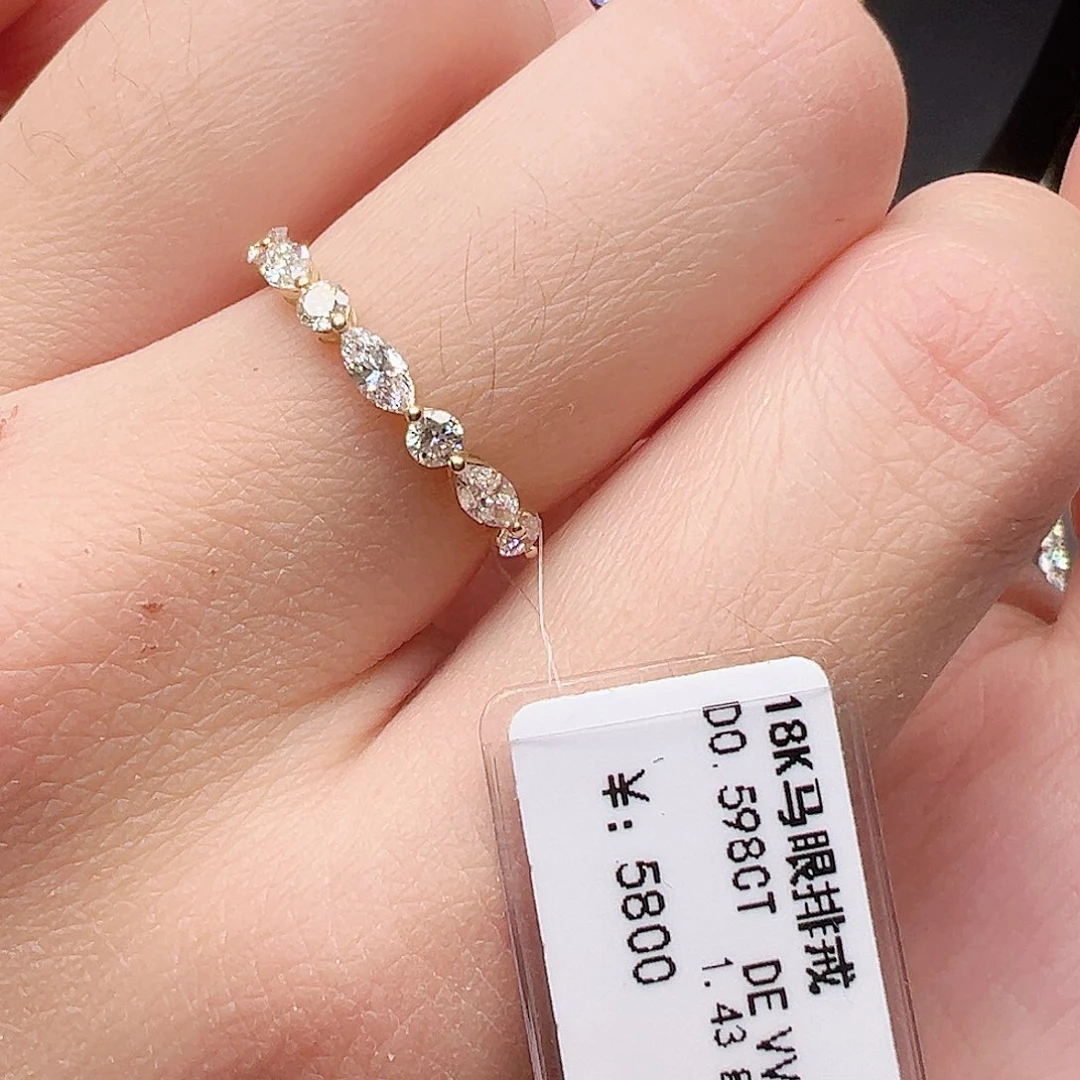 实验室培育钻石18K金镶嵌套链马眼形排戒，圈号可改