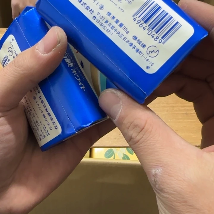 用****6哈哈哈哈哈哈哈哈哈哈哈哈