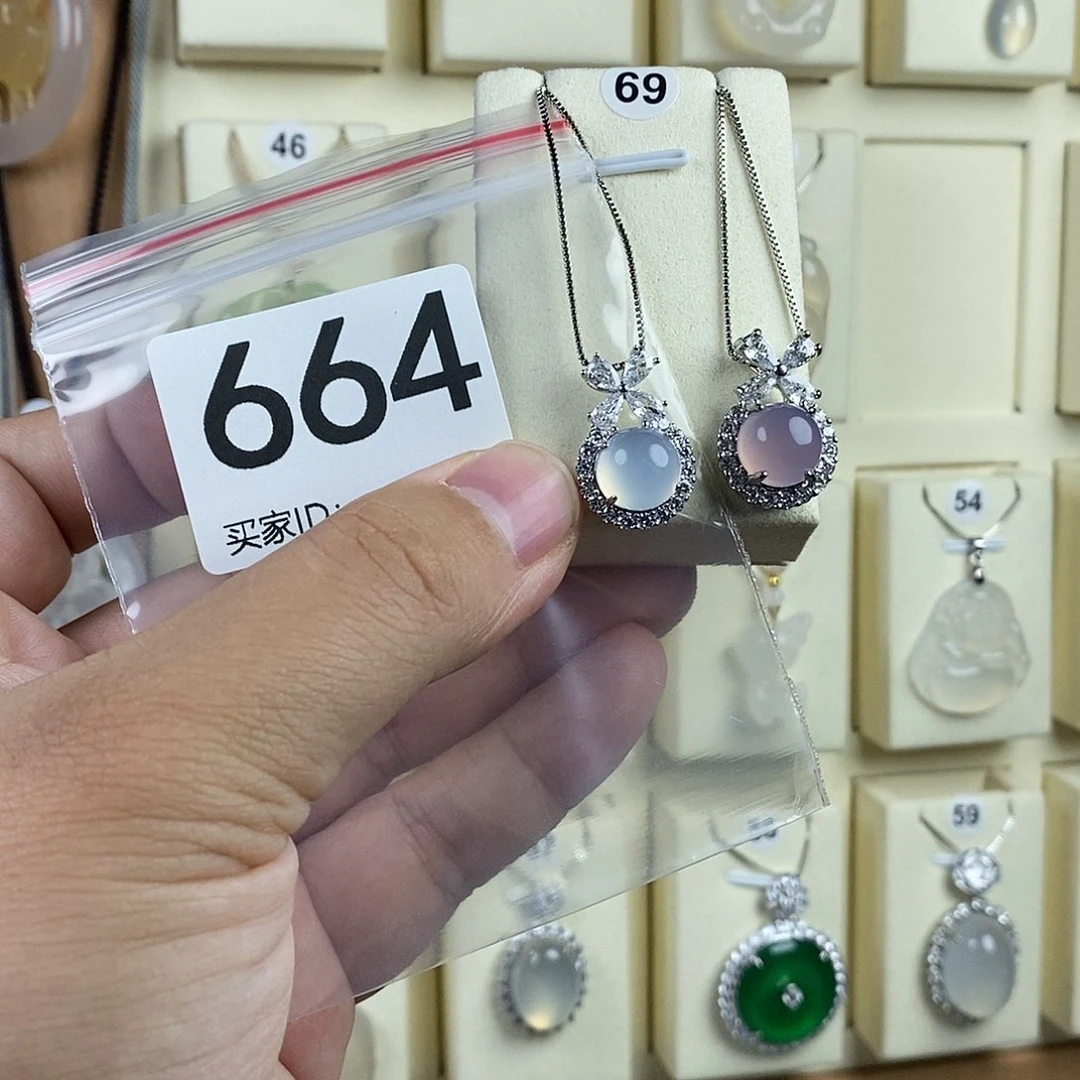 玛瑙/玉髓颈饰合金哈**湘