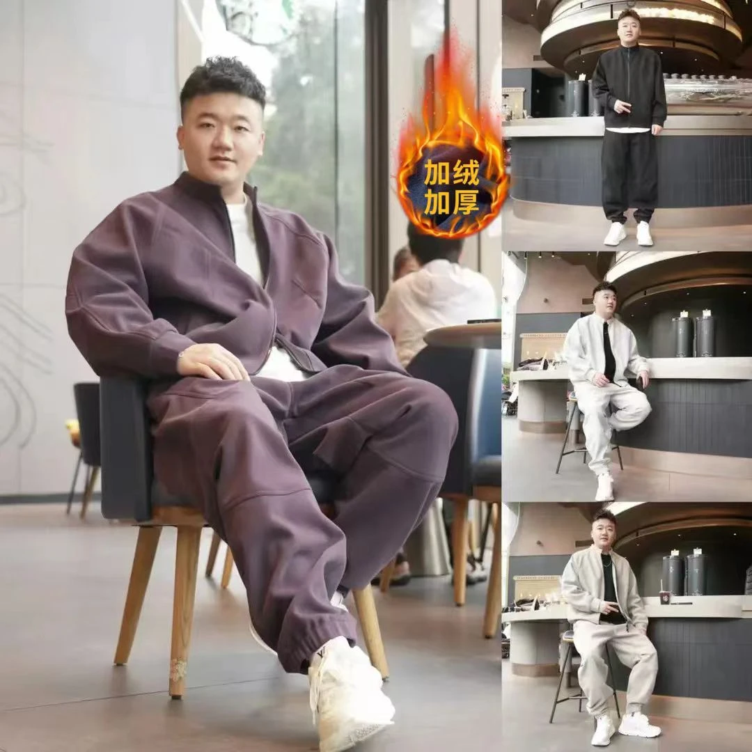 25秋冬重磅加绒加厚纯色休闲运动套装情侣开衫卫衣保暖束脚休闲裤