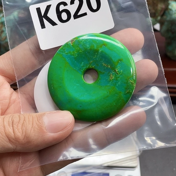 湖北十堰矿区配饰