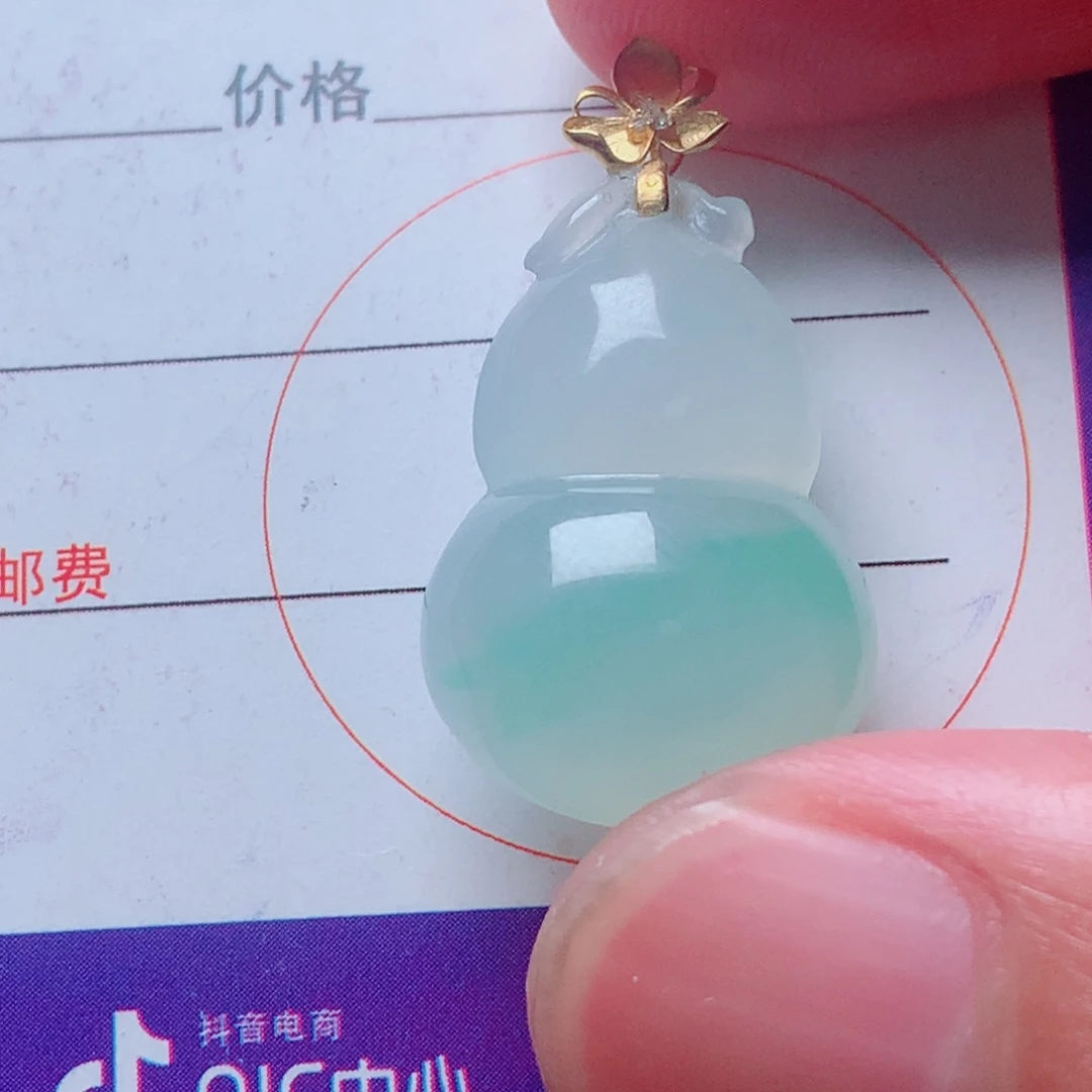颈饰18K金镶嵌翡翠金丝绿葫芦