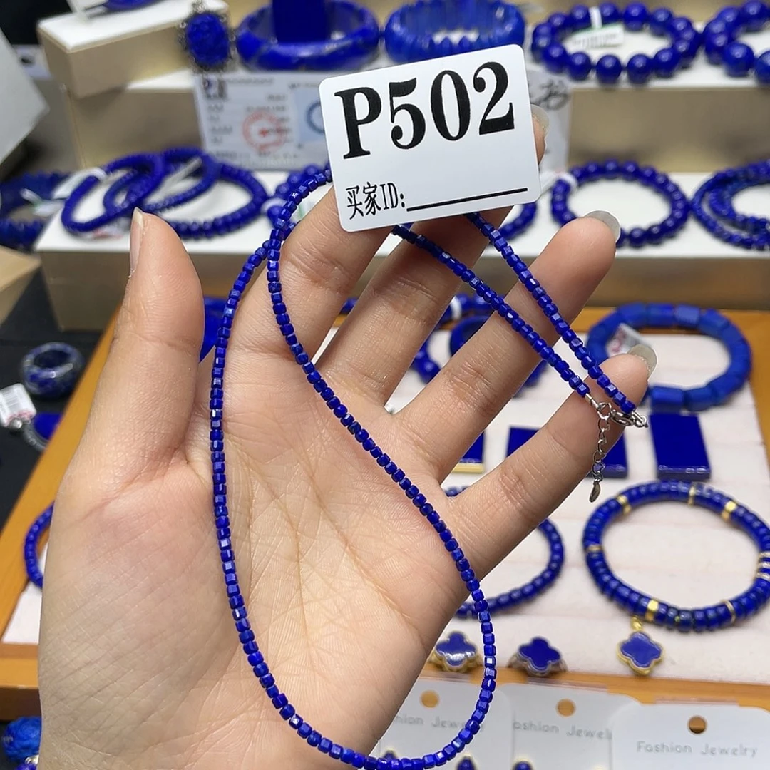 青金石项链方糖银S925镶嵌