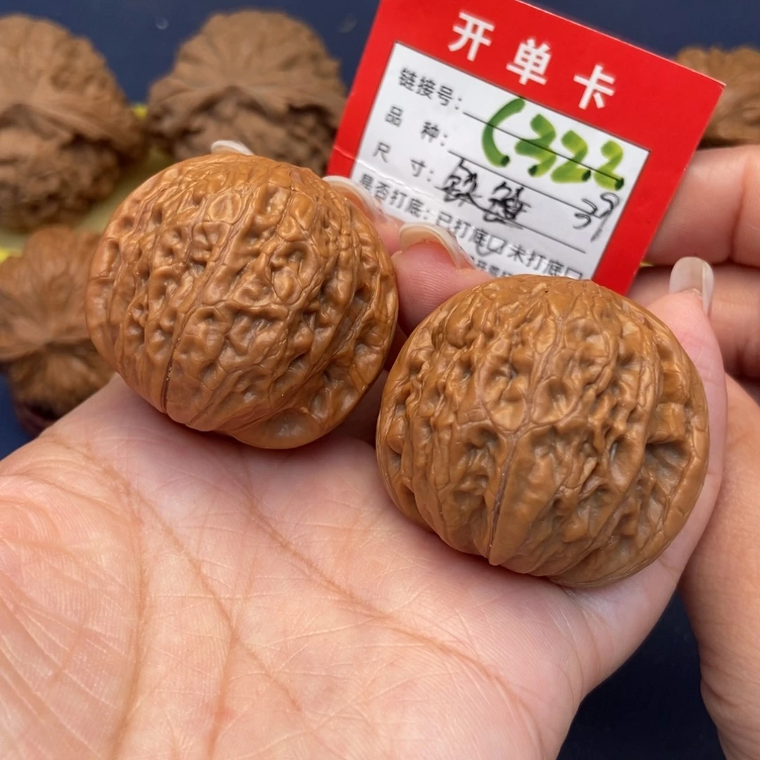 吊坠文玩核桃文玩核桃