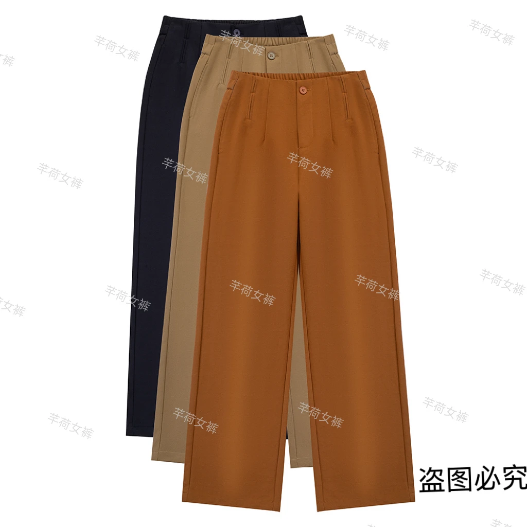 【高端柜货】秋季新款设计师款抗皱高腰显瘦舒适休闲百搭窄版直筒裤