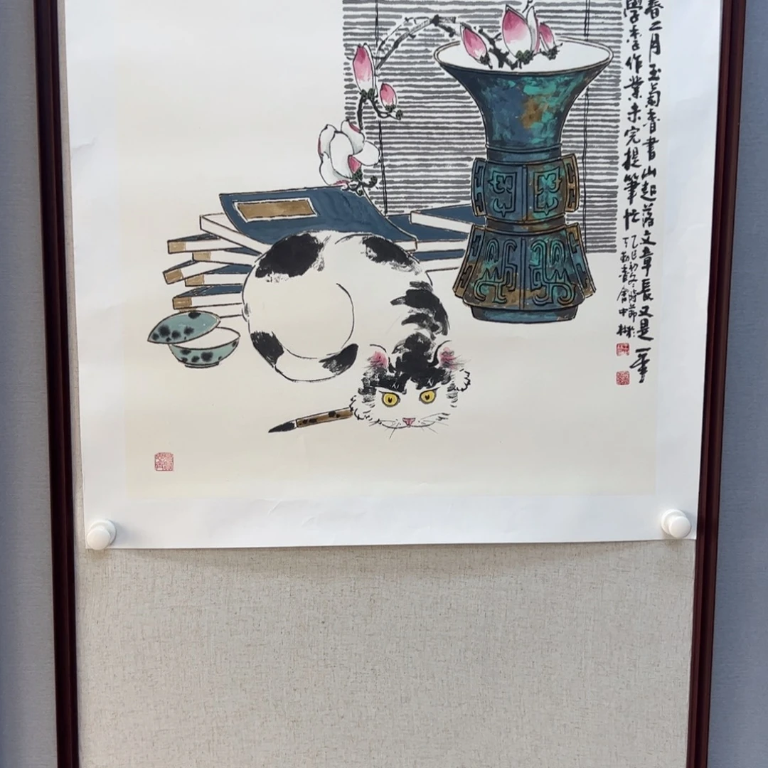 国画亲笔手绘原创作品