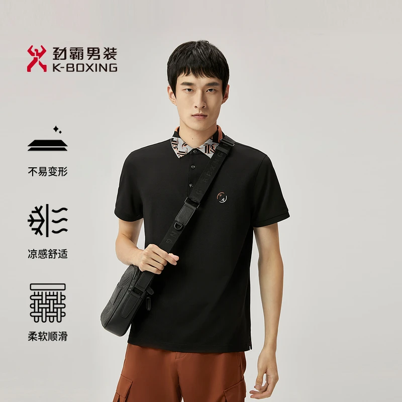 【桑蚕丝】劲霸男装夏季时尚休闲百搭凉感短袖丝光棉T恤|FTBT2392