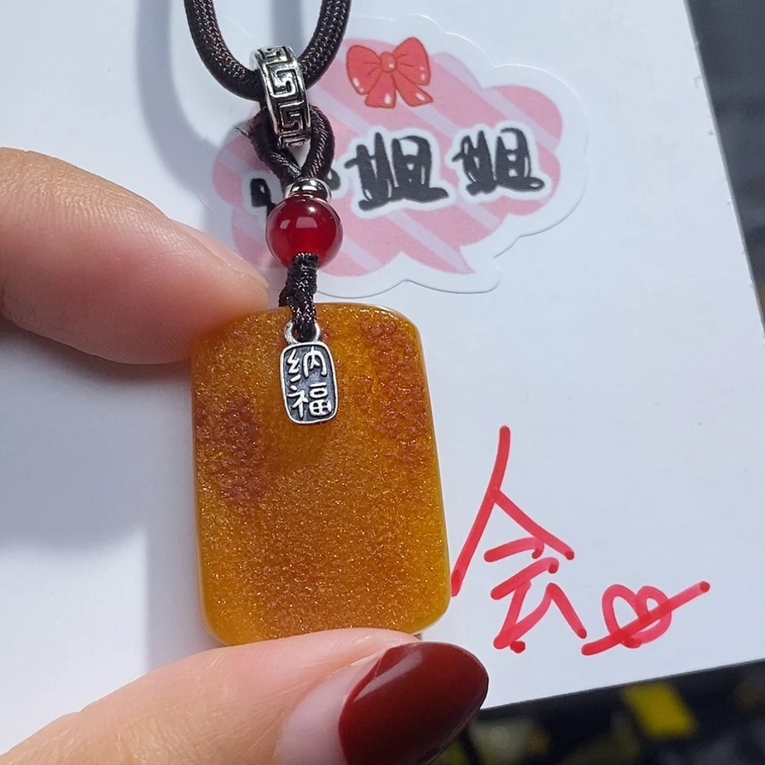 未镶嵌琥珀珠宝奇石
