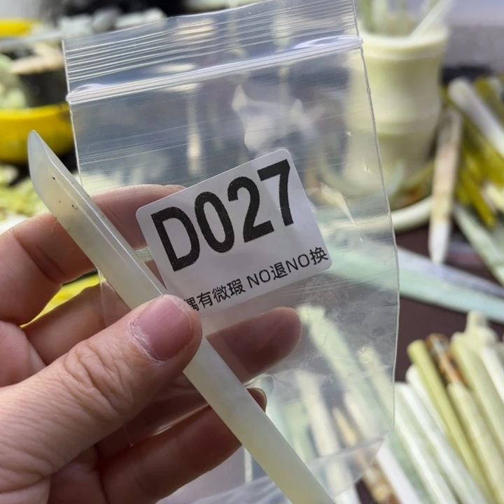 蛇纹石玉发饰合金静*