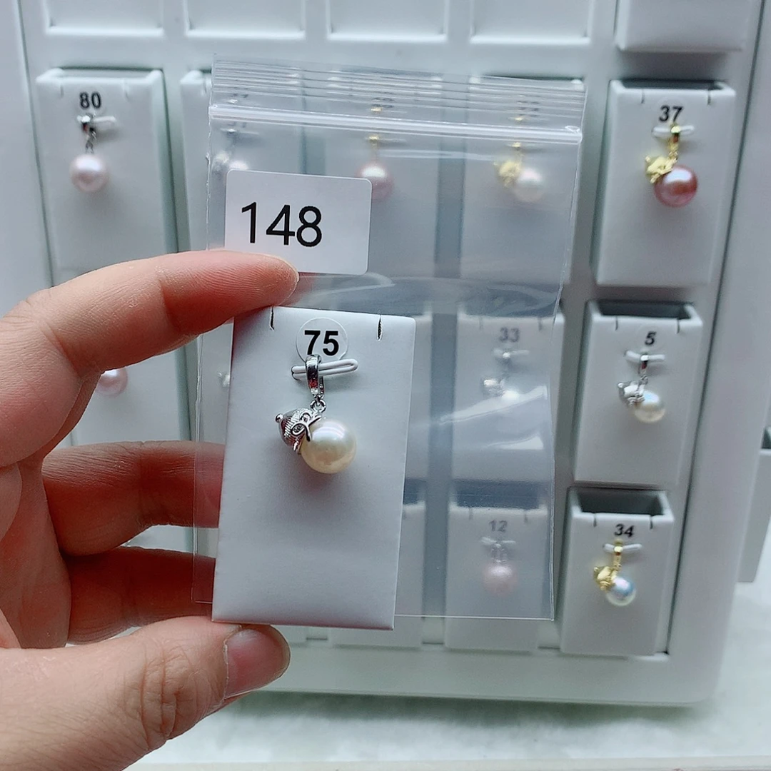 淡水珍珠合金吊坠(不含链)