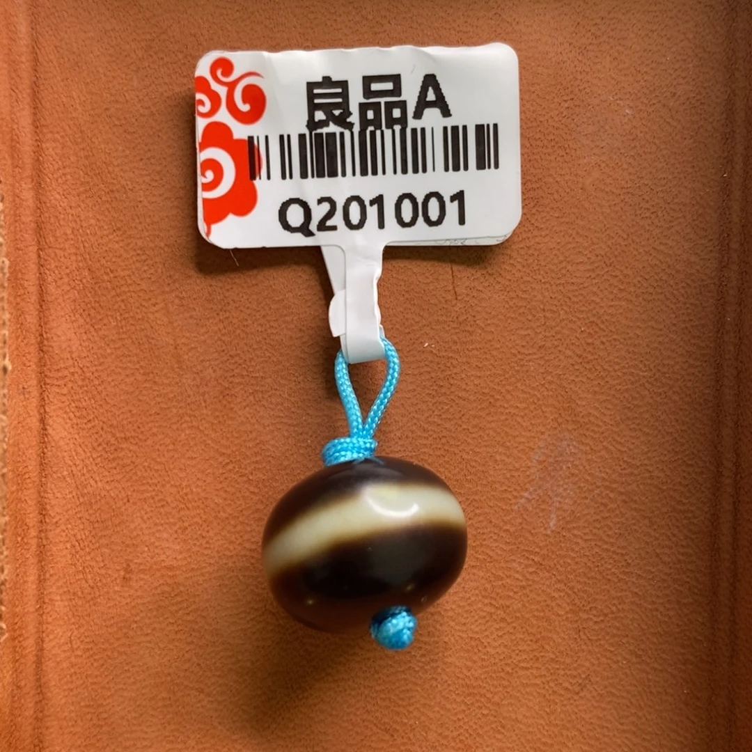 玛瑙/玉髓颈饰未镶嵌吉*豆@Q201001